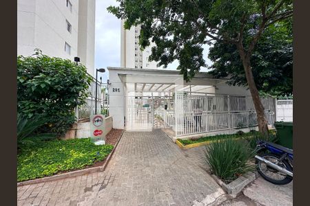 Apartamento para alugar com 57m², 2 quartos e 1 vagaFachada