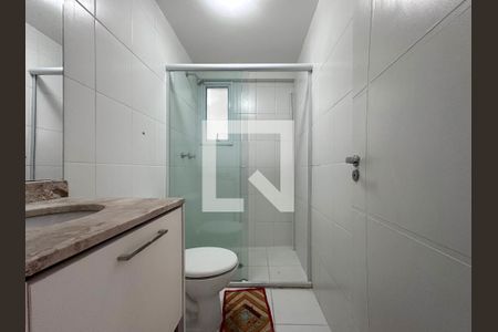 Apartamento para alugar com 57m², 2 quartos e 1 vagaBanheiro Social
