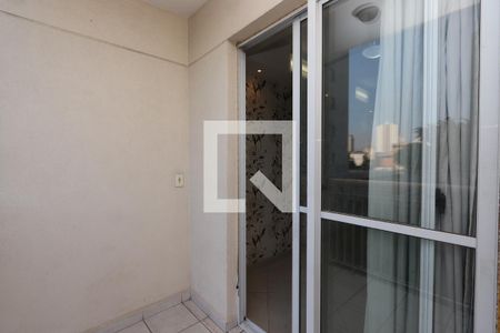Sacada de apartamento para alugar com 3 quartos, 56m² em Jardim Vila Formosa, São Paulo