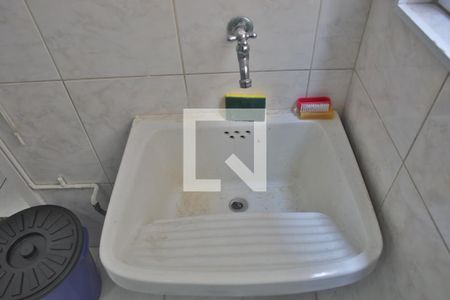 Apartamento para alugar com 75m², 1 quarto e 1 vagaÁrea de Serviço