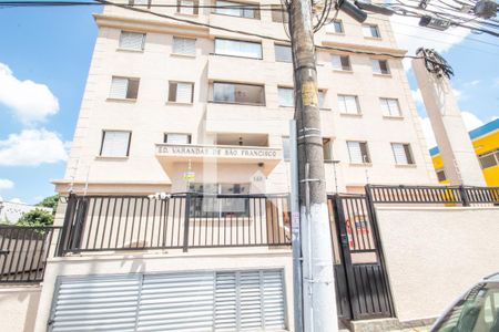 Apartamento para alugar com 61m², 2 quartos e 1 vagaFachada