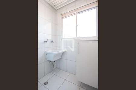 Apartamento para alugar com 61m², 2 quartos e 1 vagaÁrea de Serviço