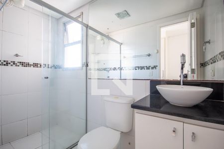 Apartamento para alugar com 61m², 2 quartos e 1 vagaBanheiro da Suíte