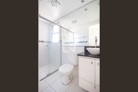 Apartamento para alugar com 61m², 2 quartos e 1 vagaBanheiro da Suíte