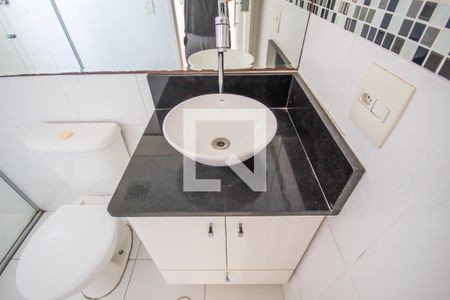 Apartamento para alugar com 61m², 2 quartos e 1 vagaBanheiro da Suíte