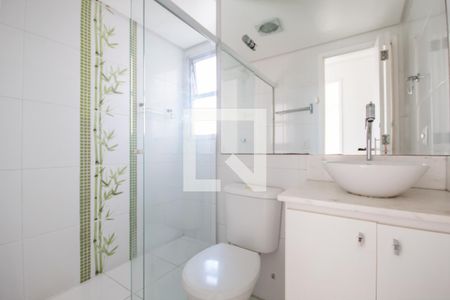 Apartamento para alugar com 61m², 2 quartos e 1 vagaBanheiro 2