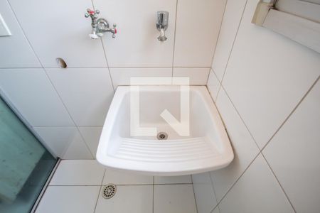 Apartamento para alugar com 61m², 2 quartos e 1 vagaÁrea de Serviço