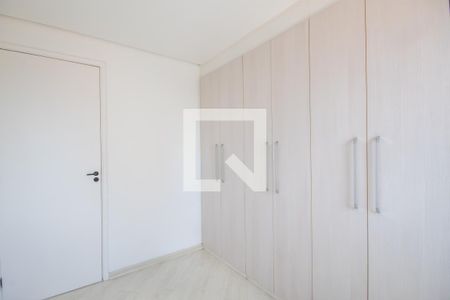 Apartamento para alugar com 61m², 2 quartos e 1 vagaQuarto 2
