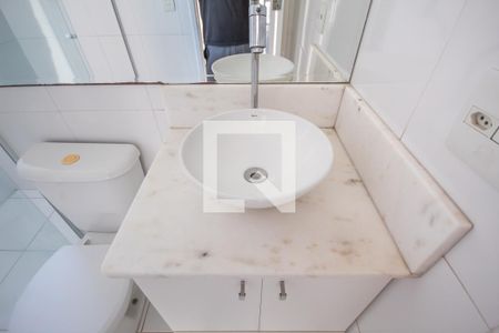 Apartamento para alugar com 61m², 2 quartos e 1 vagaBanheiro 2