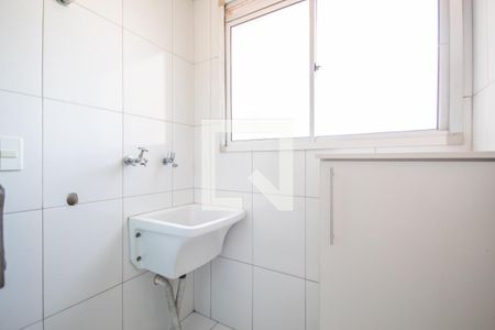 Apartamento para alugar com 61m², 2 quartos e 1 vagaÁrea de Serviço