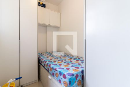 Apartamento à venda com 122m², 3 quartos e 1 vagaQuarto de Serviço