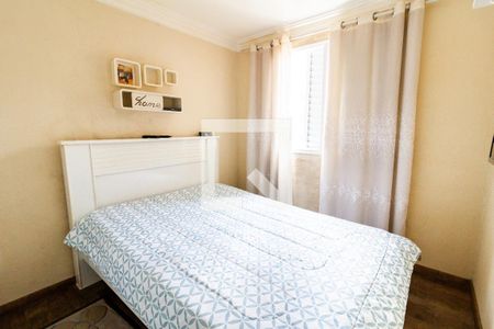 Apartamento à venda com 50m², 2 quartos e 1 vaga Apartamento à venda com 50m², 2 quartos e 1 vagaQuarto 1