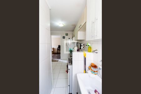 Apartamento à venda com 50m², 2 quartos e 1 vaga Apartamento à venda com 50m², 2 quartos e 1 vagaÁrea de Serviço