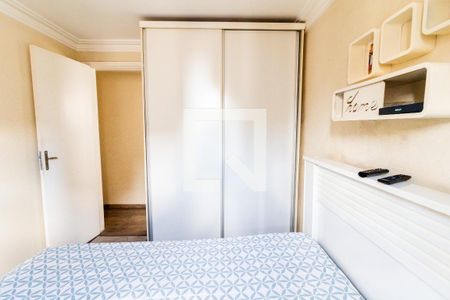 Apartamento à venda com 50m², 2 quartos e 1 vaga Apartamento à venda com 50m², 2 quartos e 1 vagaQuarto 1