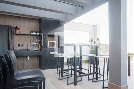 Apartamento à venda com 24m², 1 quarto e sem vagaÁrea comum - Churrasqueira