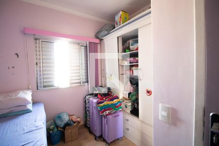 Casa à venda com 228m², 4 quartos e 3 vagas Casa à venda com 228m², 4 quartos e 3 vagasQuarto 1