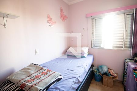 Casa à venda com 228m², 4 quartos e 3 vagas Casa à venda com 228m², 4 quartos e 3 vagasQuarto 1