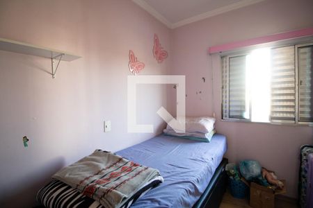 Casa à venda com 228m², 4 quartos e 3 vagas Casa à venda com 228m², 4 quartos e 3 vagasQuarto 1