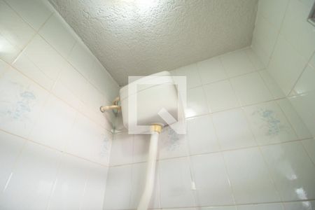 Casa à venda com 228m², 4 quartos e 3 vagas Casa à venda com 228m², 4 quartos e 3 vagasBanheiro 2