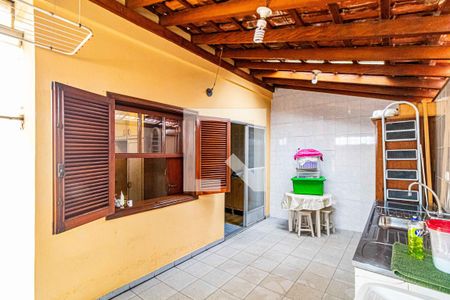 Casa à venda com 184m², 3 quartos e 2 vagas Casa à venda com 184m², 3 quartos e 2 vagasQuintal