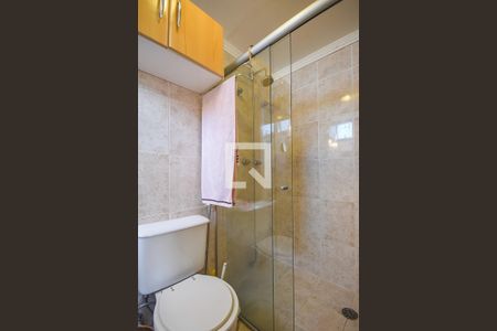 Apartamento à venda com 88m², 3 quartos e 2 vagasBanheiro Suíte