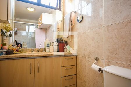 Apartamento à venda com 88m², 3 quartos e 2 vagasBanheiro Suíte