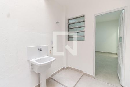 Apartamento para alugar com 52m², 1 quarto e sem vaga Apartamento para alugar com 52m², 1 quarto e sem vagaÁrea de serviço