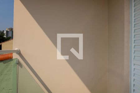 Casa à venda com 248m², 3 quartos e 6 vagas Casa à venda com 248m², 3 quartos e 6 vagasSacada da Suíte 3