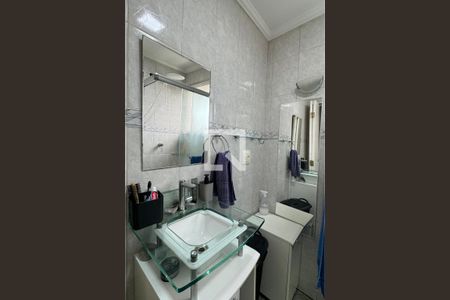 Apartamento para alugar com 64m², 2 quartos e 1 vagaBanheiro