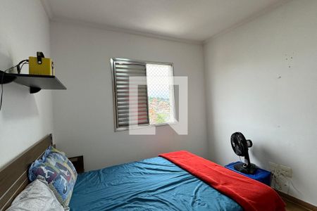 Apartamento para alugar com 64m², 2 quartos e 1 vagaQuarto 1