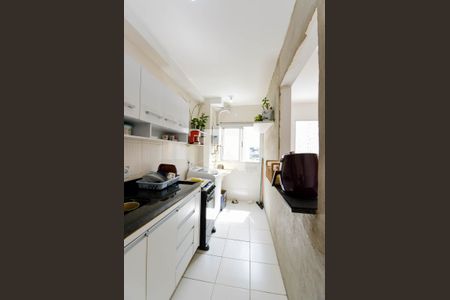 Apartamento para alugar com 45m², 2 quartos e 1 vaga Apartamento para alugar com 45m², 2 quartos e 1 vagaCozinha