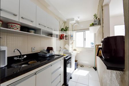 Apartamento para alugar com 45m², 2 quartos e 1 vaga Apartamento para alugar com 45m², 2 quartos e 1 vagaCozinha