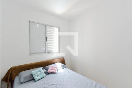 Quarto 1 de apartamento para alugar com 2 quartos, 45m² em Ponte Grande, Guarulhos
