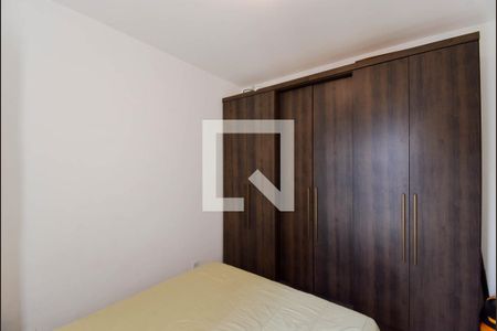 Apartamento para alugar com 45m², 2 quartos e 1 vaga Apartamento para alugar com 45m², 2 quartos e 1 vagaQuarto 2