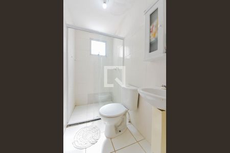 Apartamento para alugar com 45m², 2 quartos e 1 vaga Apartamento para alugar com 45m², 2 quartos e 1 vagaBanheiro