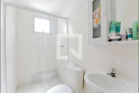 Apartamento para alugar com 45m², 2 quartos e 1 vaga Apartamento para alugar com 45m², 2 quartos e 1 vagaBanheiro