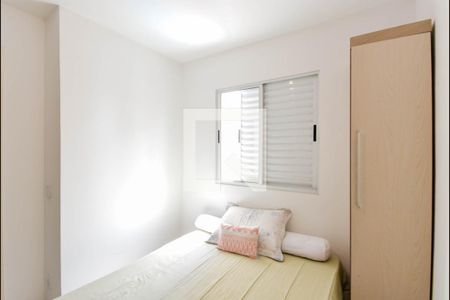 Apartamento para alugar com 45m², 2 quartos e 1 vaga Apartamento para alugar com 45m², 2 quartos e 1 vagaQuarto 2