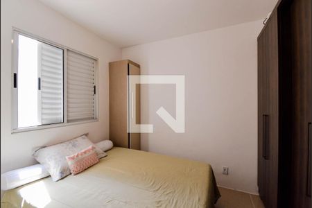 Quarto 2 de apartamento para alugar com 2 quartos, 45m² em Ponte Grande, Guarulhos