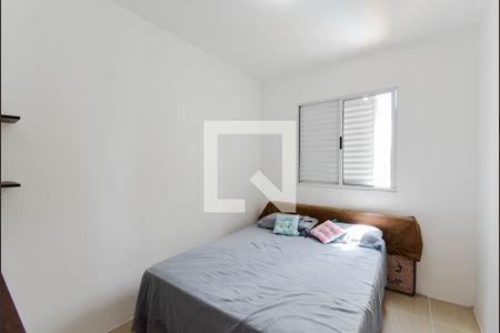 Quarto 1 de apartamento para alugar com 2 quartos, 45m² em Ponte Grande, Guarulhos