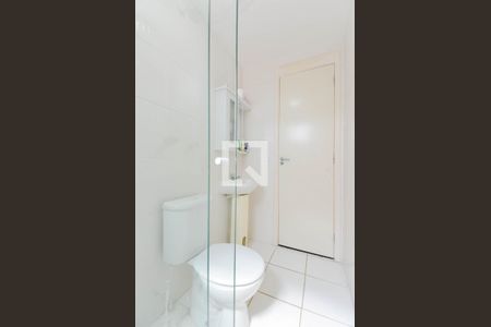 Apartamento para alugar com 45m², 2 quartos e 1 vaga Apartamento para alugar com 45m², 2 quartos e 1 vagaBanheiro