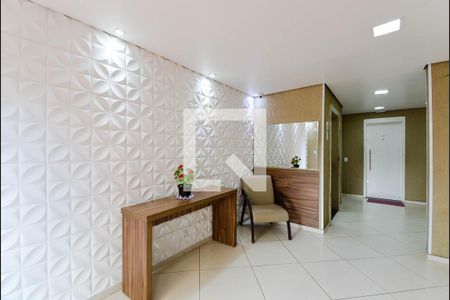 Apartamento para alugar com 45m², 2 quartos e 1 vaga Apartamento para alugar com 45m², 2 quartos e 1 vagaHall Social