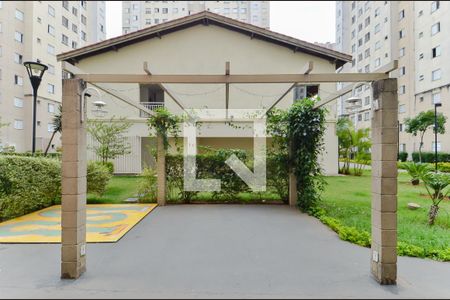 Apartamento para alugar com 45m², 2 quartos e 1 vaga Apartamento para alugar com 45m², 2 quartos e 1 vagaÁrea externa