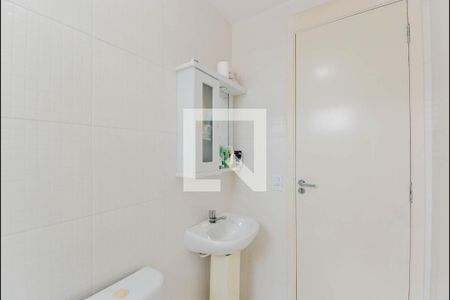 Apartamento para alugar com 45m², 2 quartos e 1 vaga Apartamento para alugar com 45m², 2 quartos e 1 vagaBanheiro