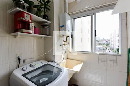 Apartamento para alugar com 45m², 2 quartos e 1 vaga Apartamento para alugar com 45m², 2 quartos e 1 vagaÁrea de Serviço