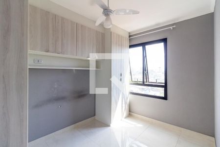Apartamento à venda com 35m², 2 quartos e 1 vagaQuarto 2