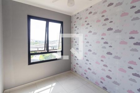 Apartamento à venda com 35m², 2 quartos e 1 vagaQuarto 1