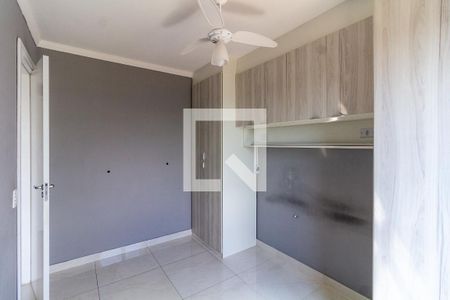 Apartamento à venda com 35m², 2 quartos e 1 vagaQuarto 2