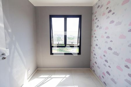 Apartamento à venda com 35m², 2 quartos e 1 vagaQuarto 1