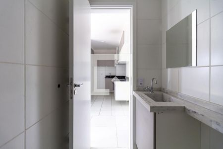 Apartamento à venda com 35m², 2 quartos e 1 vagaBanheiro