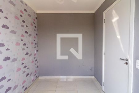 Apartamento à venda com 35m², 2 quartos e 1 vagaQuarto 1